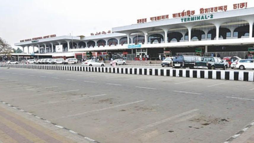 hazrat_shahjalal_international_airport_0_1_3.jpg