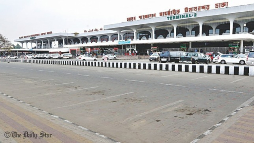 hazrat_shahjalal_international_airport_0_1.jpg