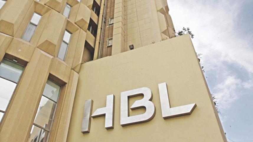 hbl.jpg
