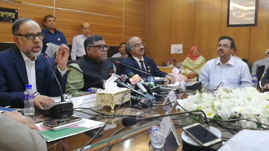 Health Ministry Meeting