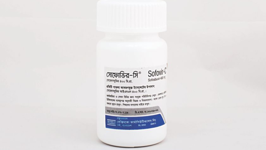 hepatitis C drug.jpg