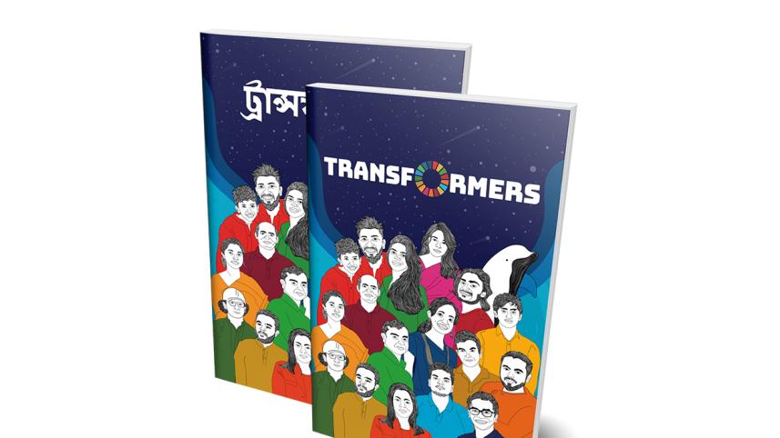 Her_Story_-_UNDP_book.jpg