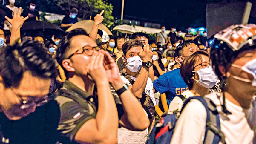 hk protest.jpg