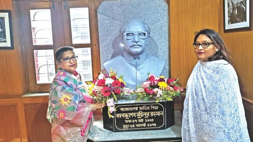 homage Bangabandhu Baker Hostel.jpg