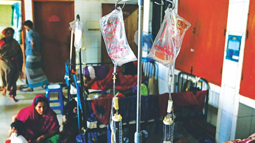 hospital