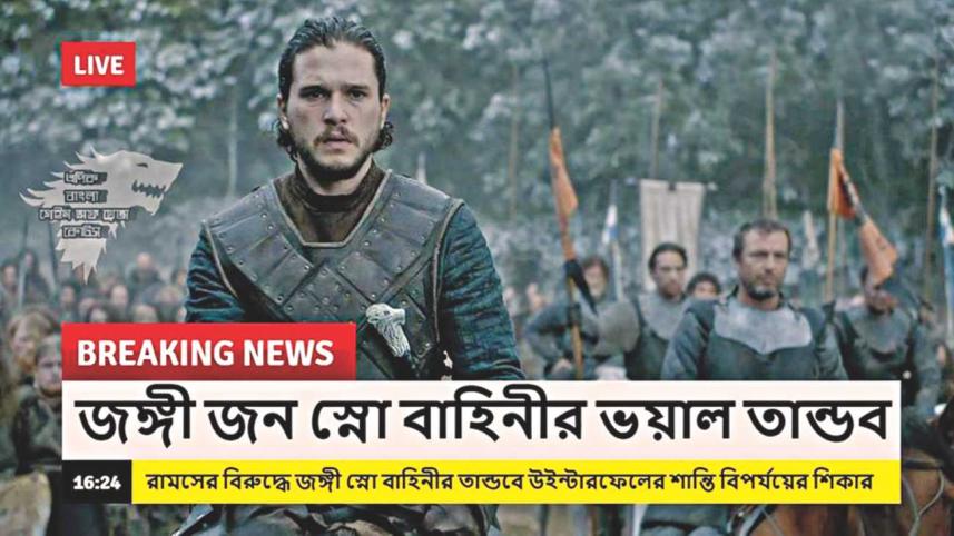 How to Handle Information in 2017