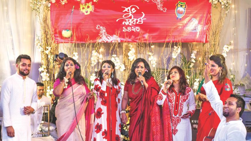 Hridoy Khan, Samina Chowdhury, Roma, Fahmida Nabi, Julie, Taposh