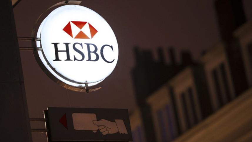 hsbc-afp-wb.jpg