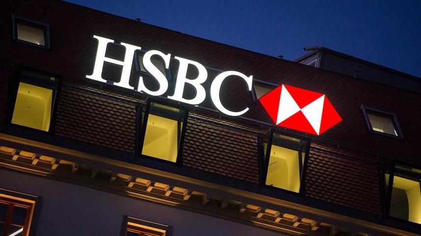 HSBC.jpg