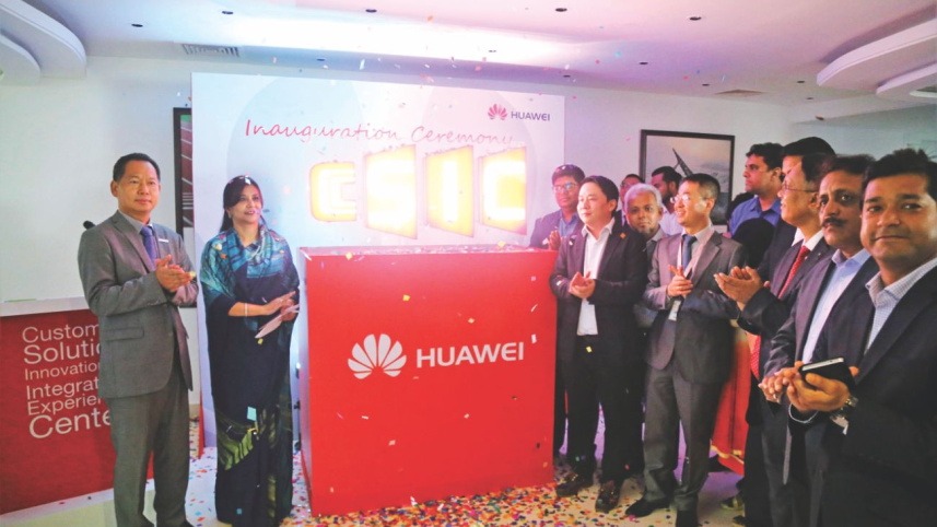 Huawei innovation centre.jpg