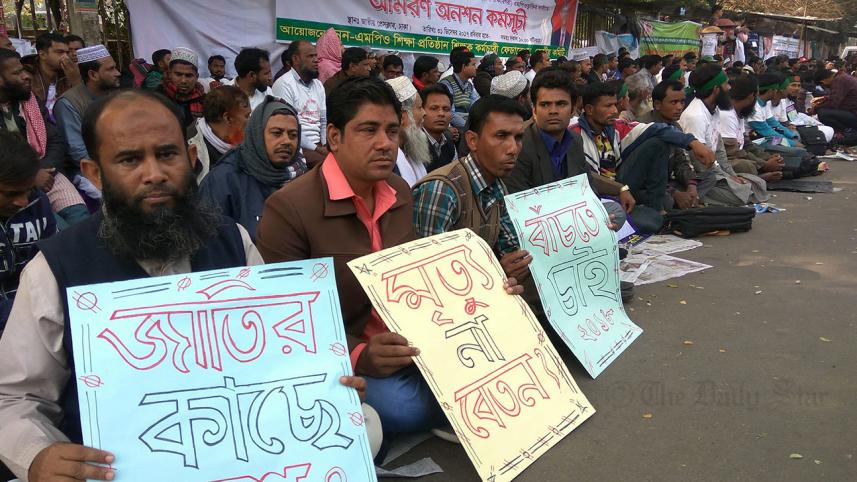 Non-MPO teachers hunger strike
