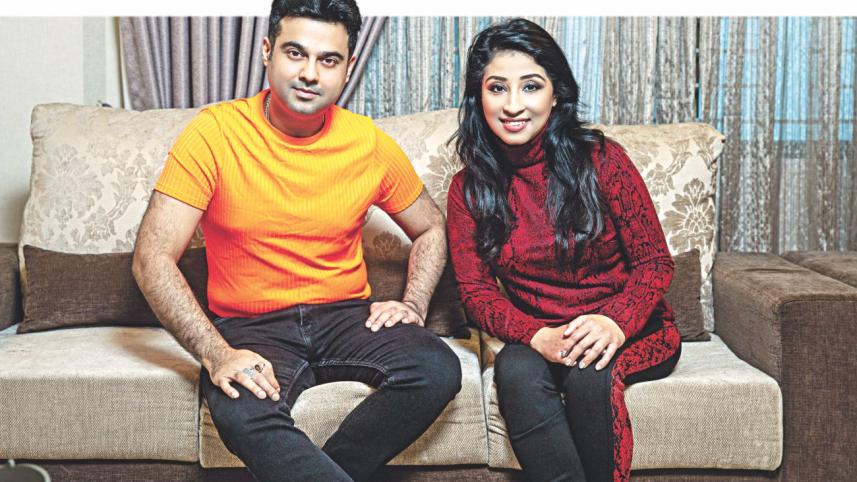 I Love My Bangladesh