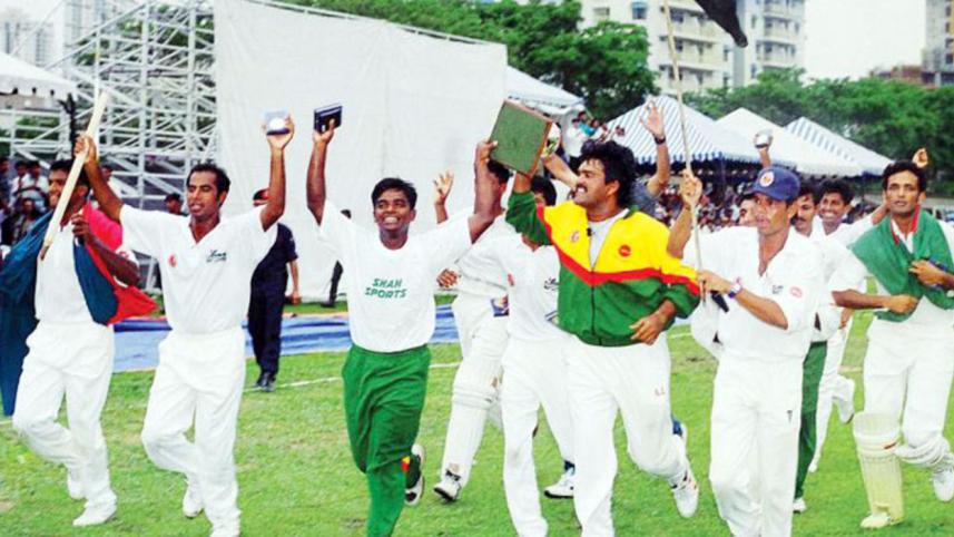 ICC Trophy 1997 (1).jpg