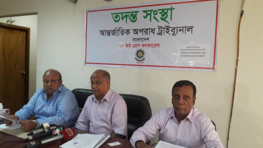 War Criminal Abdul Momin Talukder Khoka