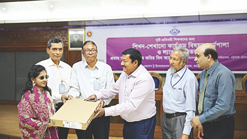 ICT training certificate.jpg