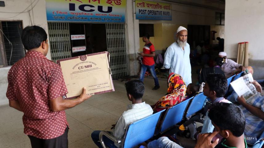 ICUs without doctors