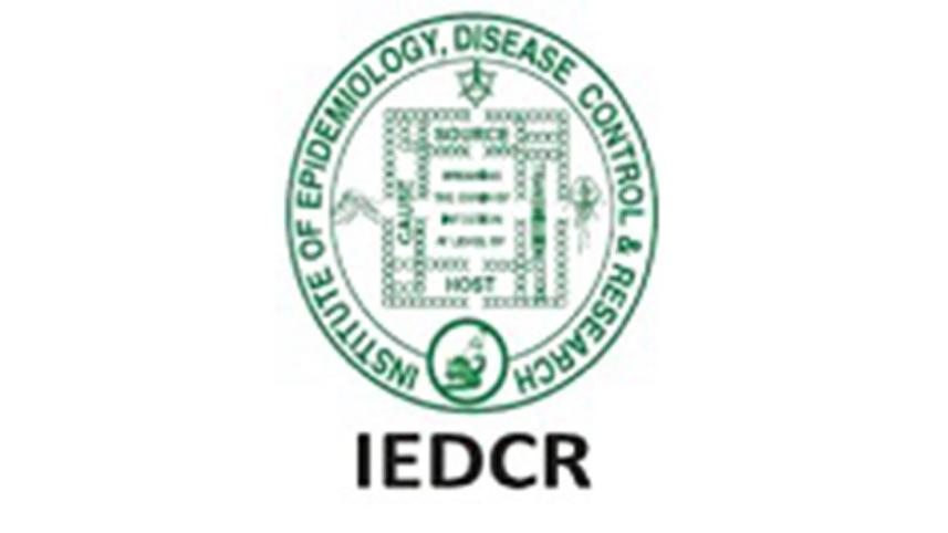 Reovirus detected in Bangladesh