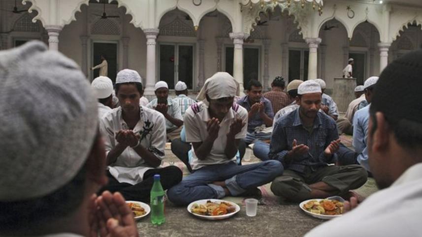 iftar.jpg