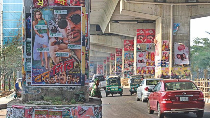 Illegal postering