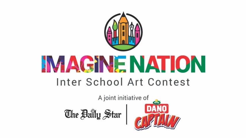 imagine nation.jpg