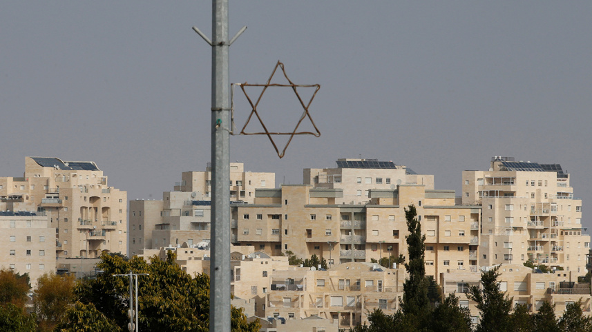 A general view shows a Star of David near buildings in the Israeli settlement of Maale Edumim