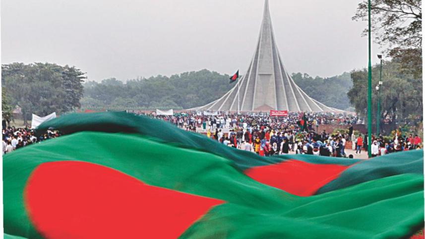 National Memorial of Bangladesh