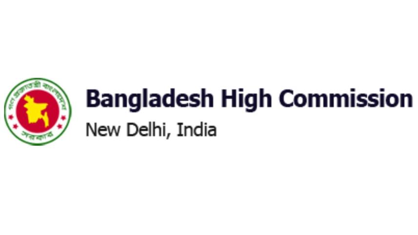 india high commission.jpg