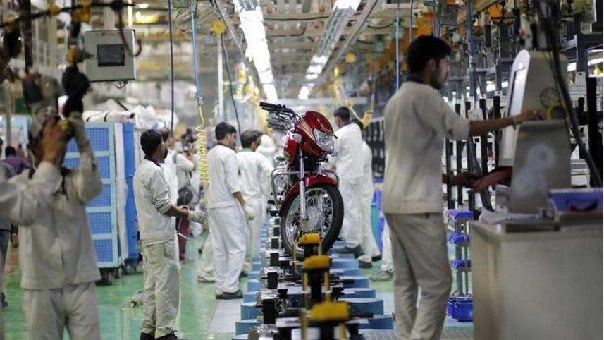 India labour law