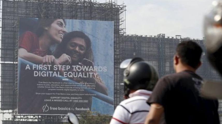 India net_Reuters.jpg