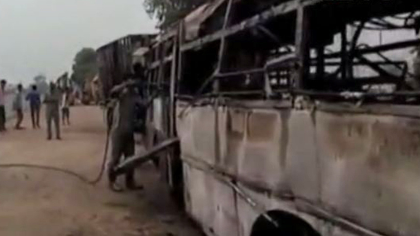 India road accident.JPG