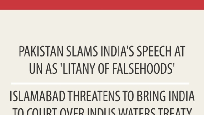 india summon pak envoy.jpg