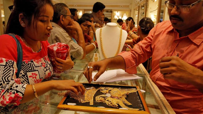 Indian Gold.JPG