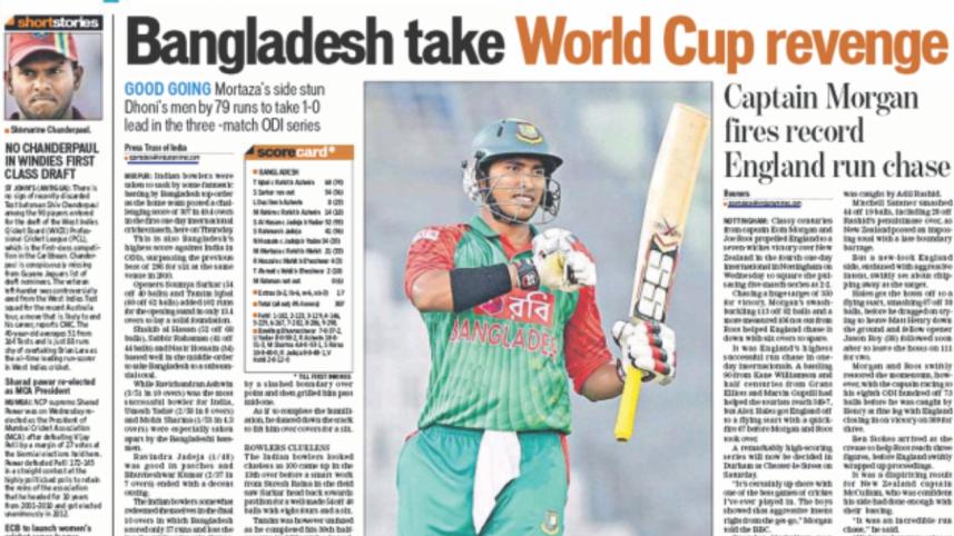 indian media. 1jpg.jpg