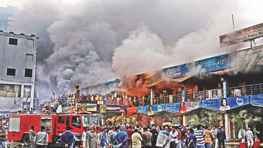 Inferno at DNCC Market 1.jpg