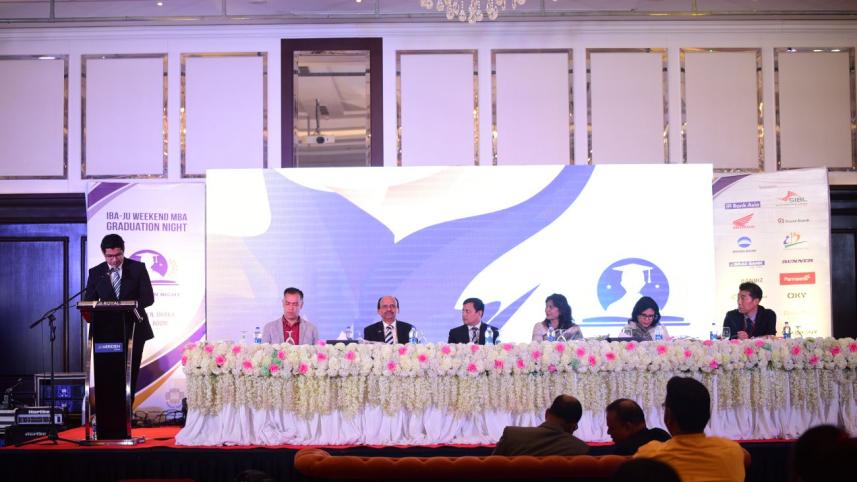 Institute of Business Administration