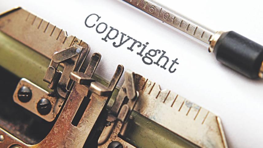 Intellectual property