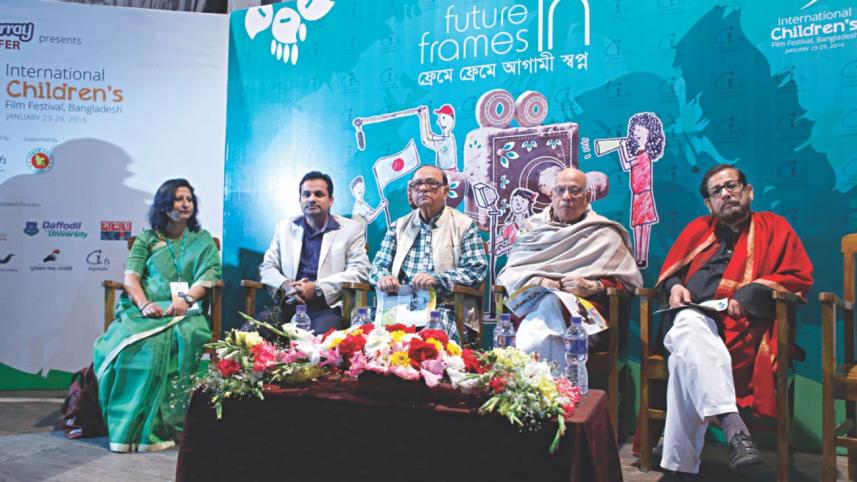 International Children's Film Festival