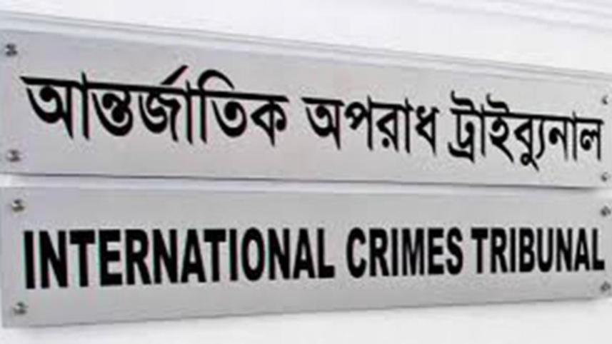 International Crimes Tribunal