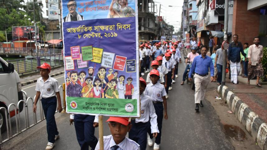Int’l Literacy Day observed.jpg