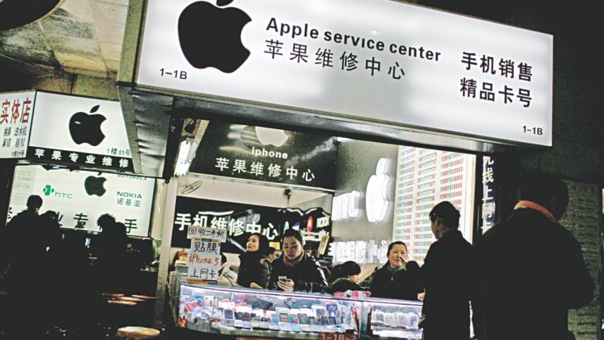 iphone china.jpg