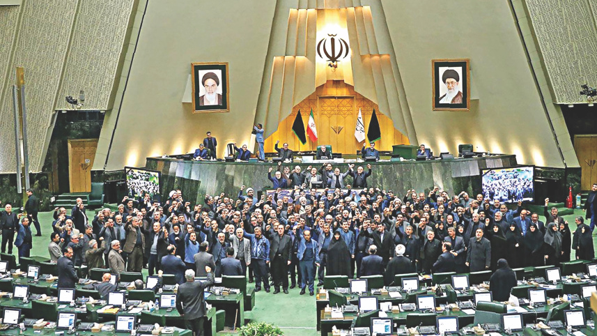Iranian parliment.jpg