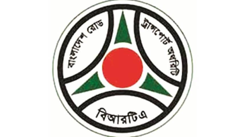 Irregularities at BRTA