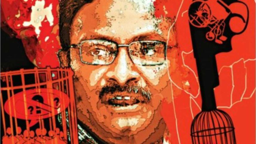 Is the judiciary in peril