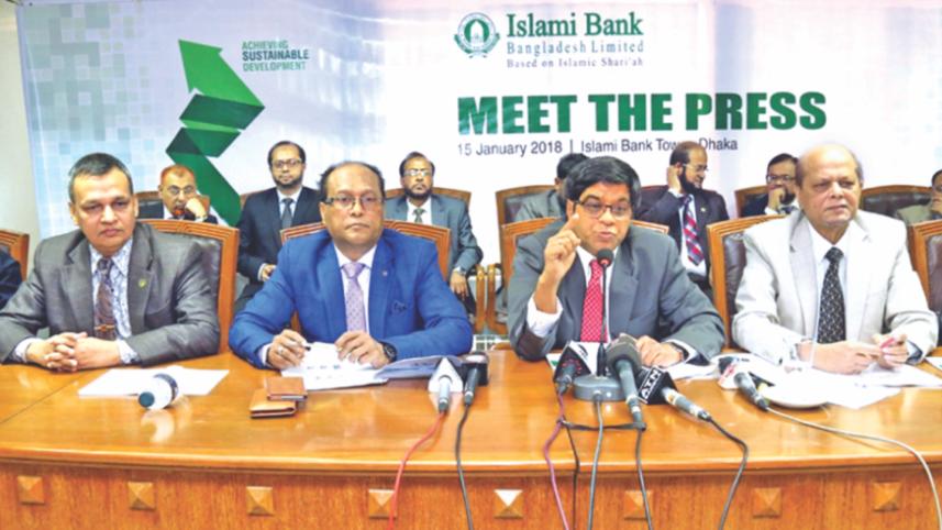 Islami Bank press conference