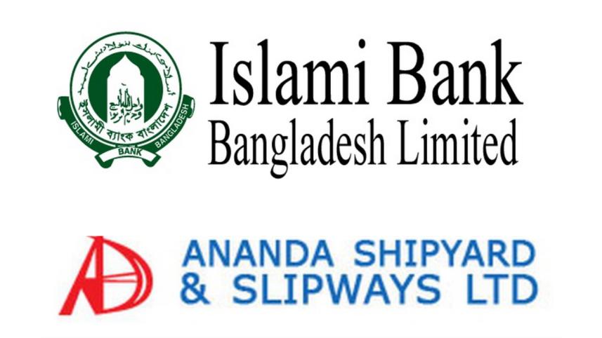 islami bank.jpg