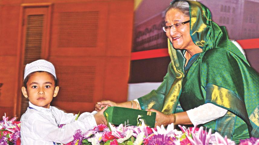 islamic foundation anniversary.jpg