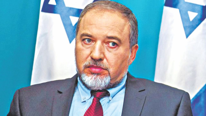 israel minister.jpg