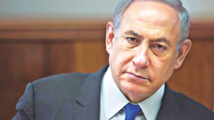 Israeli Prime Minister Benjamin Netanyahu.jpg