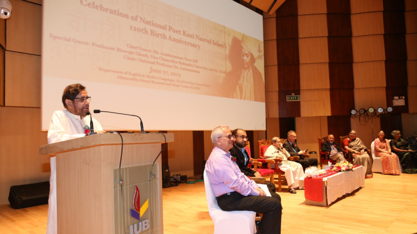 IUB celebrates Nazrul Jayanti.jpg