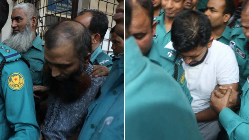 Jabal-e-Noor Paribahan